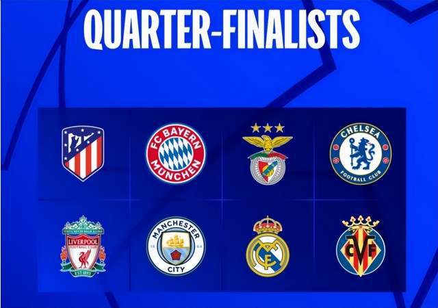 防守枢纽 防守枢纽